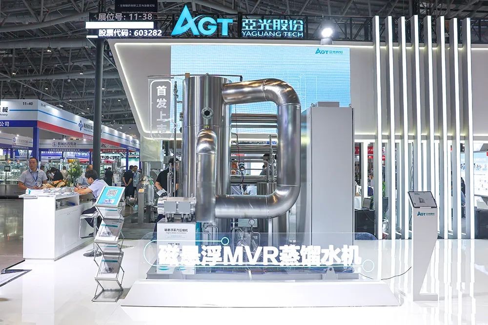 xj星际1277磁悬浮热压式蒸馏水机重磅发布